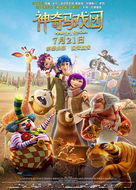 国产中文一区二区